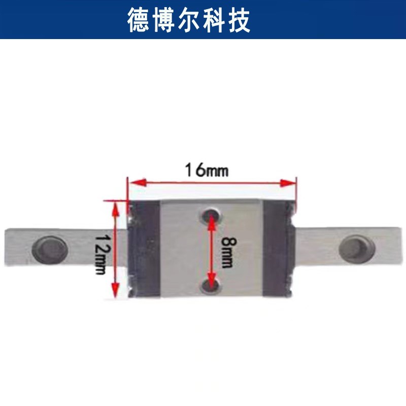 MGN5C/MR5M/RSR5/SSEB6/MGW5C 6mm高 微型直线导轨 线轨滑块