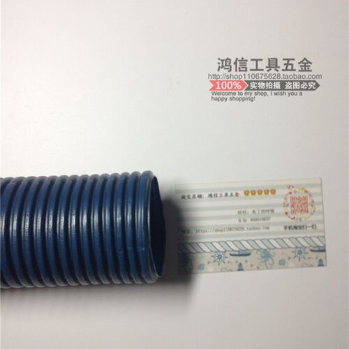 50毫米水管塑料波纹管水管直径50mm软管50下水软管2寸波纹排水管