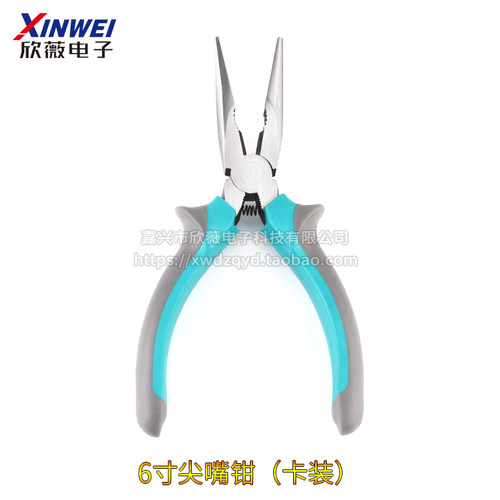 钢丝钳工业级省力老虎钳平口手钳子多功能电工钳6寸8寸断线压线钳