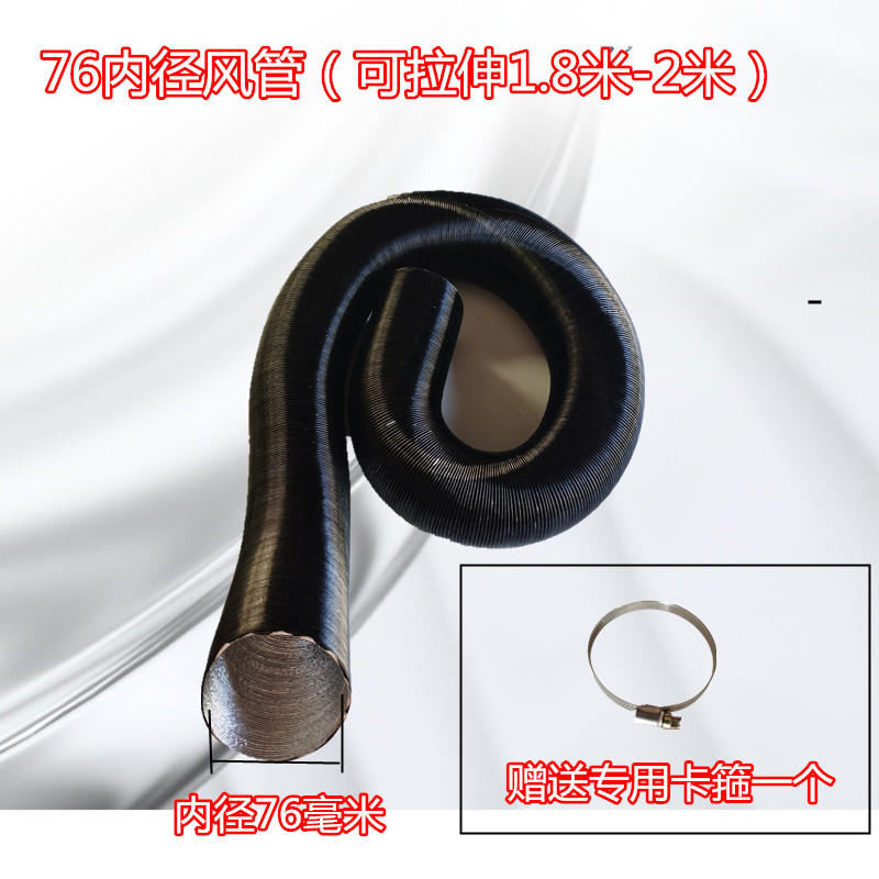 驻车加热器柴油暖配件42T型三通塑料耐高温风管配件76变径42接头