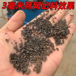 小型家用移动粉碎机大型石头破碎机砖头瓦块粉碎机玻璃骨头破厂家