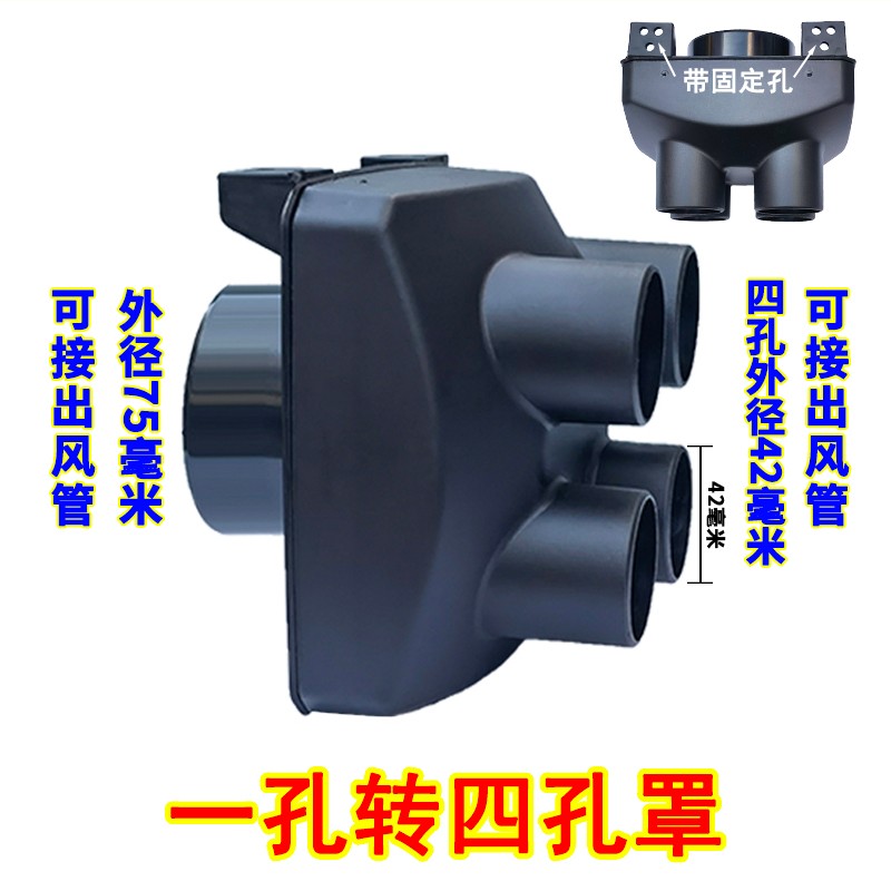 柴油暖风机出风管加厚铝箔驻车加热器柴暖配件大全车载燃油取暖器