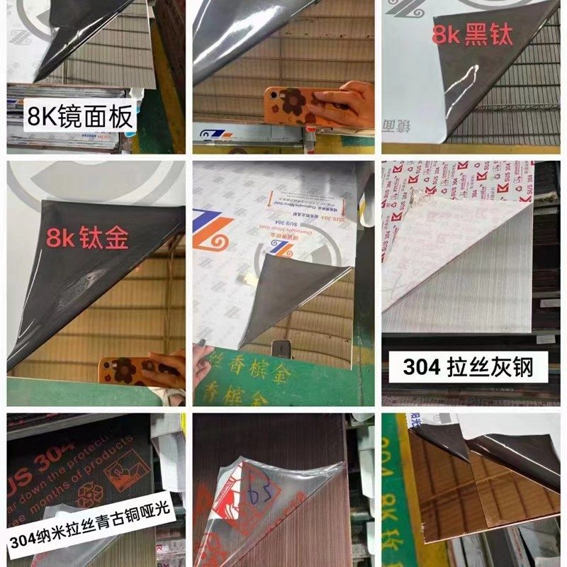 定制不锈钢玫瑰金装饰折板圆弧吊顶收边条哑口门套U型L形凹槽定制