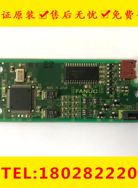 A20B-8002-0312 FANUC发那科原装电路板PCB板线路板拆机完好