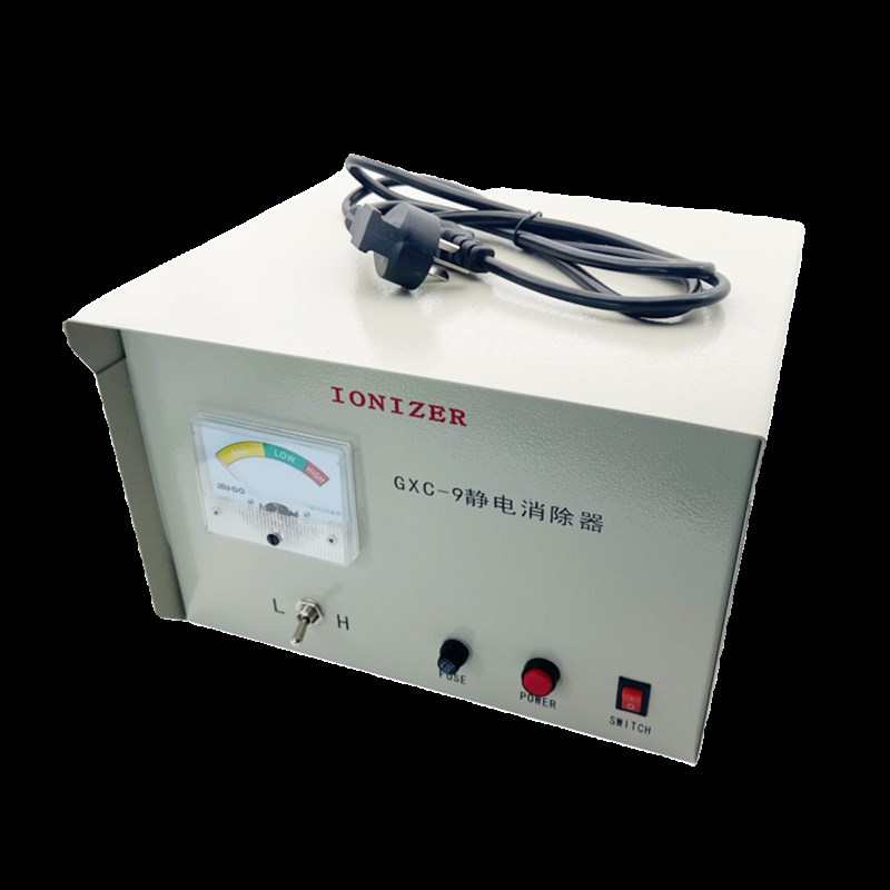 索电GXC-9静电器大功率IONIZER纺K织布料定型机验布机除静电