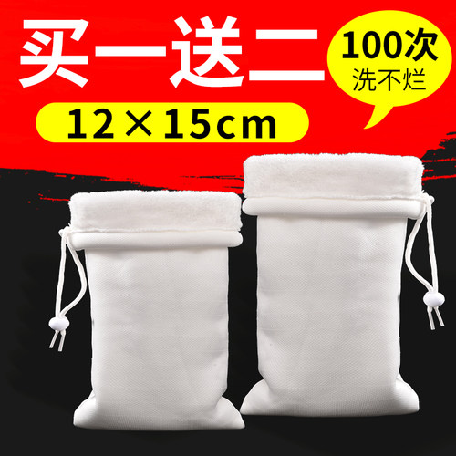 鱼缸过滤棉魔毯魔袋加密加厚生化干湿分离水族防溢流鱼池过滤材料