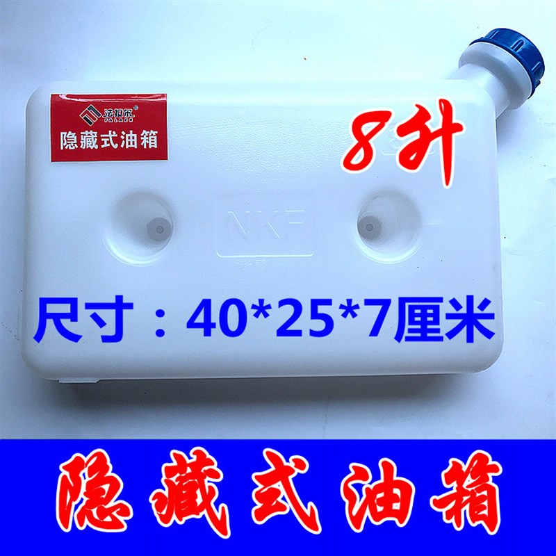 解放J6PL柴采暖配件大全出风口管驻车燃柴油加热器铝箔管热风管