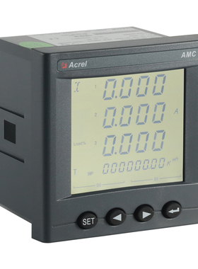 安科瑞AMC96L-E4/KC智能多功能电表嵌入安装开孔92*92mm配485通讯