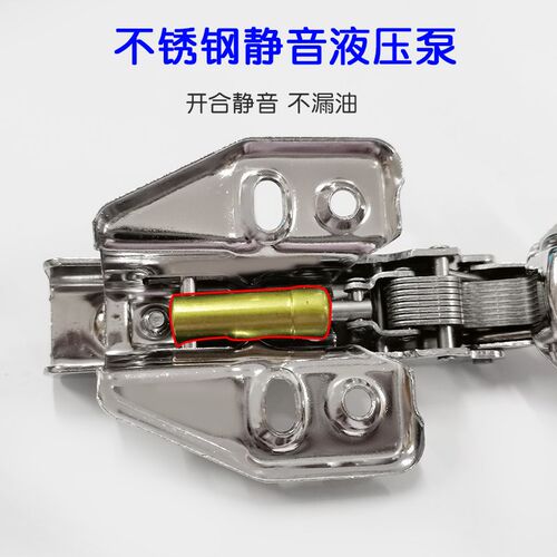 304可泡水全不锈钢铰链阻尼缓冲橱柜衣柜门合页液压五金加厚门铰