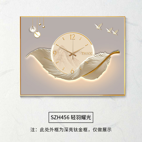 配电箱电表箱装饰画带钟表2023新款免打孔遮挡时钟挂画弱电箱电闸