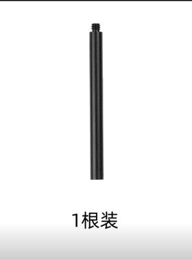 投影仪野营灯相机手机补光灯钓鱼灯铝合金云台直播三脚架加长杆