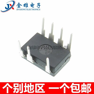 原装正品 LNK353PN 354P 362 363 364 500 501 520 563 DIP8 芯片