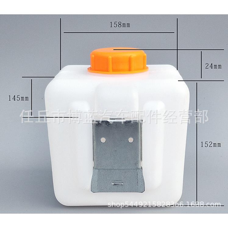 柴暖油箱货车驻车加热器燃油空暖暖风油壶5L10L塑料加厚配件大全