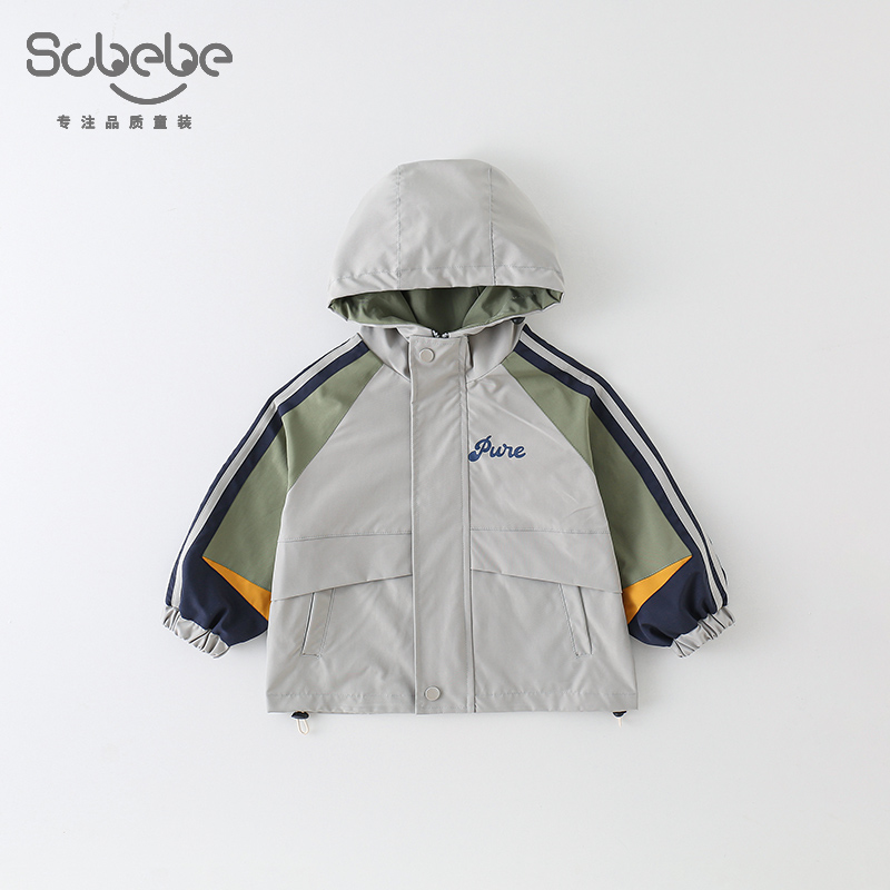 男童冲锋衣春秋2024新款韩版拼接撞色连帽外套AW530