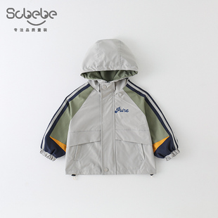 男童冲锋衣春秋2024新款 拼接撞色连帽外套AW530 韩版