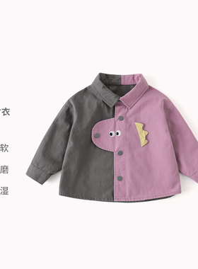 儿童纯棉春秋衬衫2025新款男童长袖衬衣宝宝撞色拼接外套潮AW949