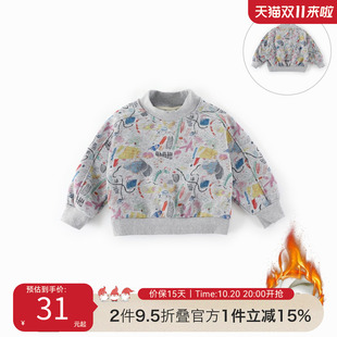 儿童加绒卫衣冬季 中小童加厚上衣宝宝秋冬保暖衣服AS959 2025新款