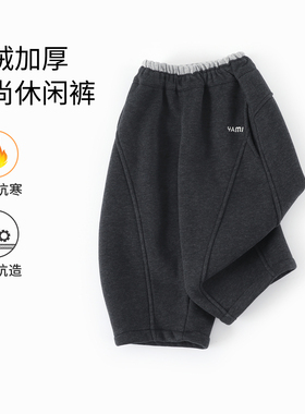 儿童加绒休闲裤冬装2025新款中小童加厚长裤宝宝超保暖裤子C-K414