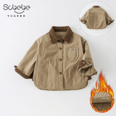 男童加绒外套秋冬款2025新款棉服