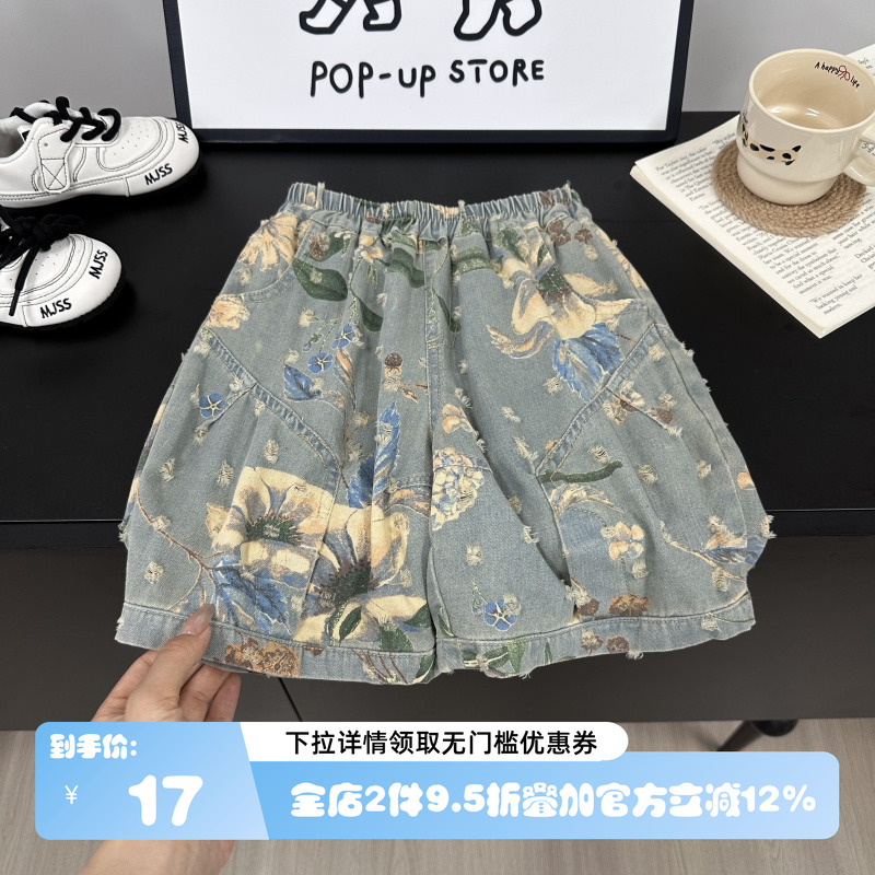 DS【软牛仔】儿童牛仔短裤新款男童裤子韩版欧若风破洞拼接CK245