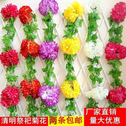 追悼 奠仪用花销量排行榜 追悼 奠仪用花品牌热度排名 小麦优选