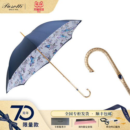 Pasotti金色弯钩手柄晴雨伞