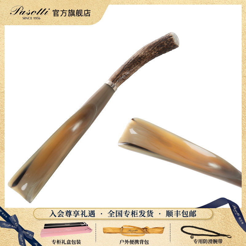 pasotti意大利手工鹿角手柄鞋提