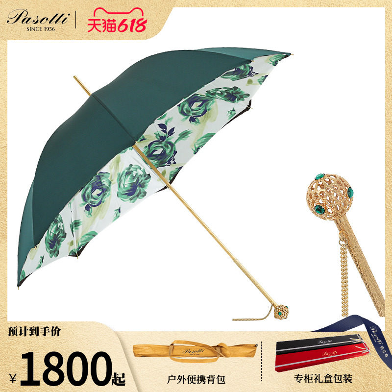 pasotti意大利女士墨绿色花朵遮阳伞女士黄铜手柄直柄防晒晴雨伞