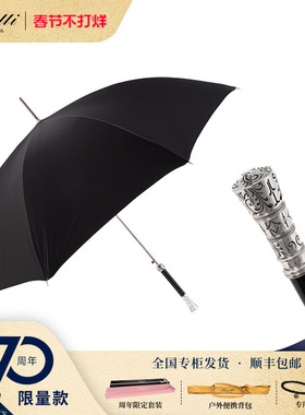 Pasotti意大利手工定制单层黑色伞面银色复古雕刻手柄直柄晴雨伞