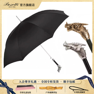 Pasotti意大利手工定制黑色伞面金银龙金属手柄限量男士 晴雨伞