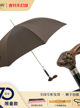 Pasotti意大利黑色榉木握杆生肖兔年野兔手柄复古绅士直柄晴雨伞