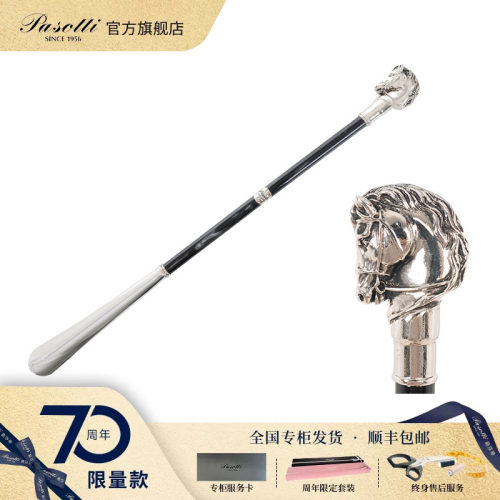 pasotti意大利手工加长鞋提