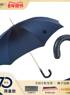 Pasotti意大利蓝色格纹伞面晴雨伞男士复古皮革手柄半自动直柄伞