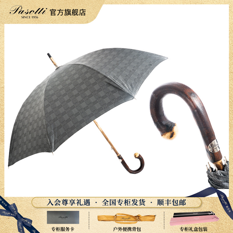Pasotti意大利复古棋盘格伞面整根栗木伞中棒栗木手柄绅士晴雨伞