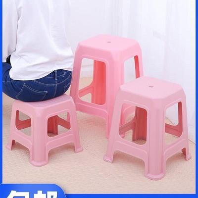 中号塑料凳子40公分50cm高板凳30厘米塑料凳41高度胶凳家用42加厚