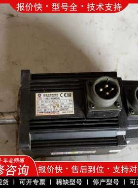 议价维修广数伺服电机110SJT-M040D（A），2017年生产，