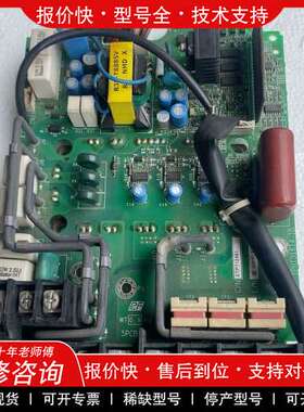 议价维修安川变频器驱动板YPHT31614-1B，7MBR75U4R