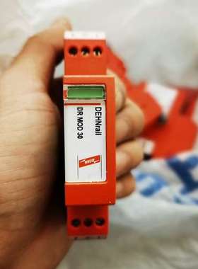 议价维修德国DEHN防雷器953011电压30V精细浪涌保护器