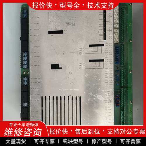 议价维修WOODWARD CSC3SUWA电力控制器 德国原装 交流