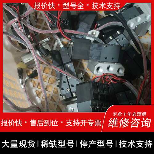 可维修K11-52C1-24-W21议价