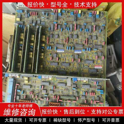 议价维修西门子可编程控制器6SC6100-0SA21处理器议价