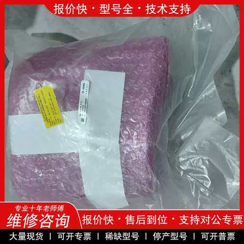 议价维修ASML CA conn assy mk4 vertic，型