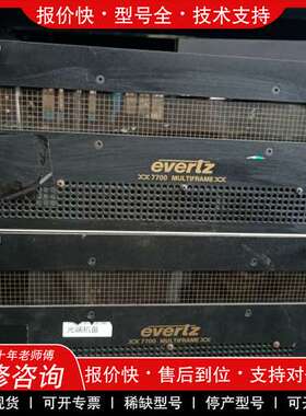 议价维修加拿大Evertz高清机，电视台下架