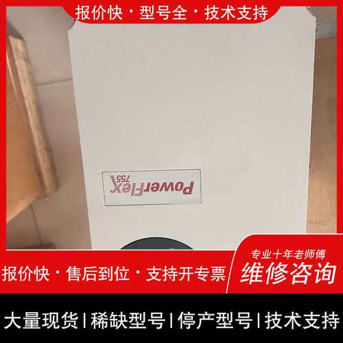 可维修AB755变频器20G11N C60 JA0NNNNN 30议价