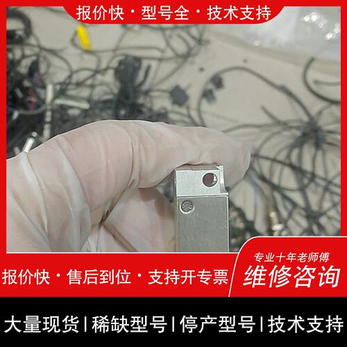 可维修JENA光栅读数头 LIA20-LZ01-KO NAS，德国议价