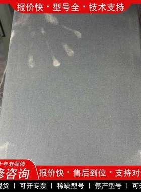 议价维修锐肯RHAON环绕音箱，型号SR-110B+，几乎全新，功能