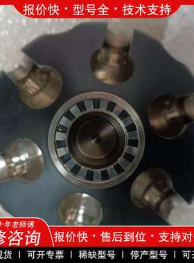 议价维修SORVALL离心机转子，成色新，懂得来，需要看细节的私聊