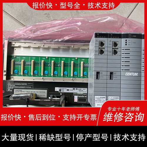 可维修横河AFF50D、AIP504、CP401-10（2）、PW议价