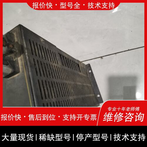 可维修威格士电源PSR4/5-275-7500议价