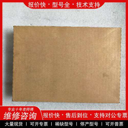 议价维修/西门子编程电缆适配器6GK1571-0BA0